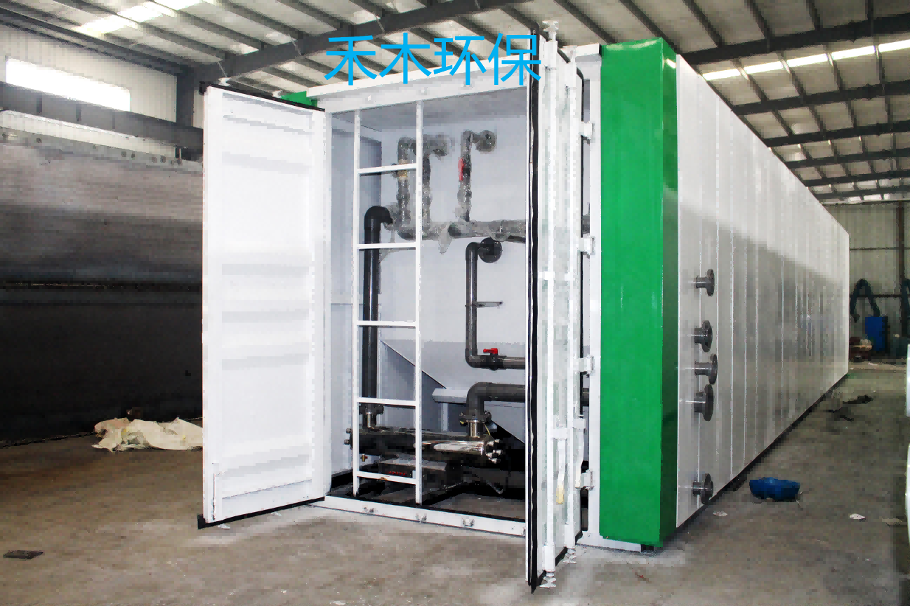 集装箱式一体化污水处理设备