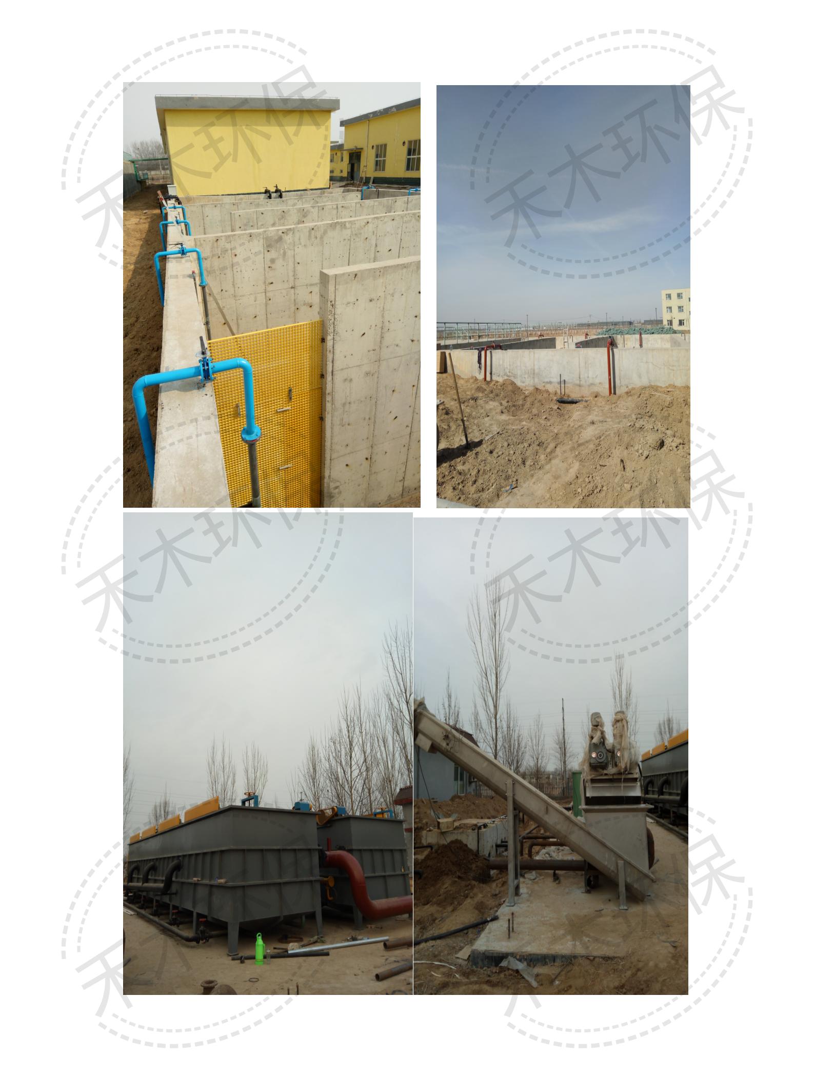 河北某污水厂设备分包