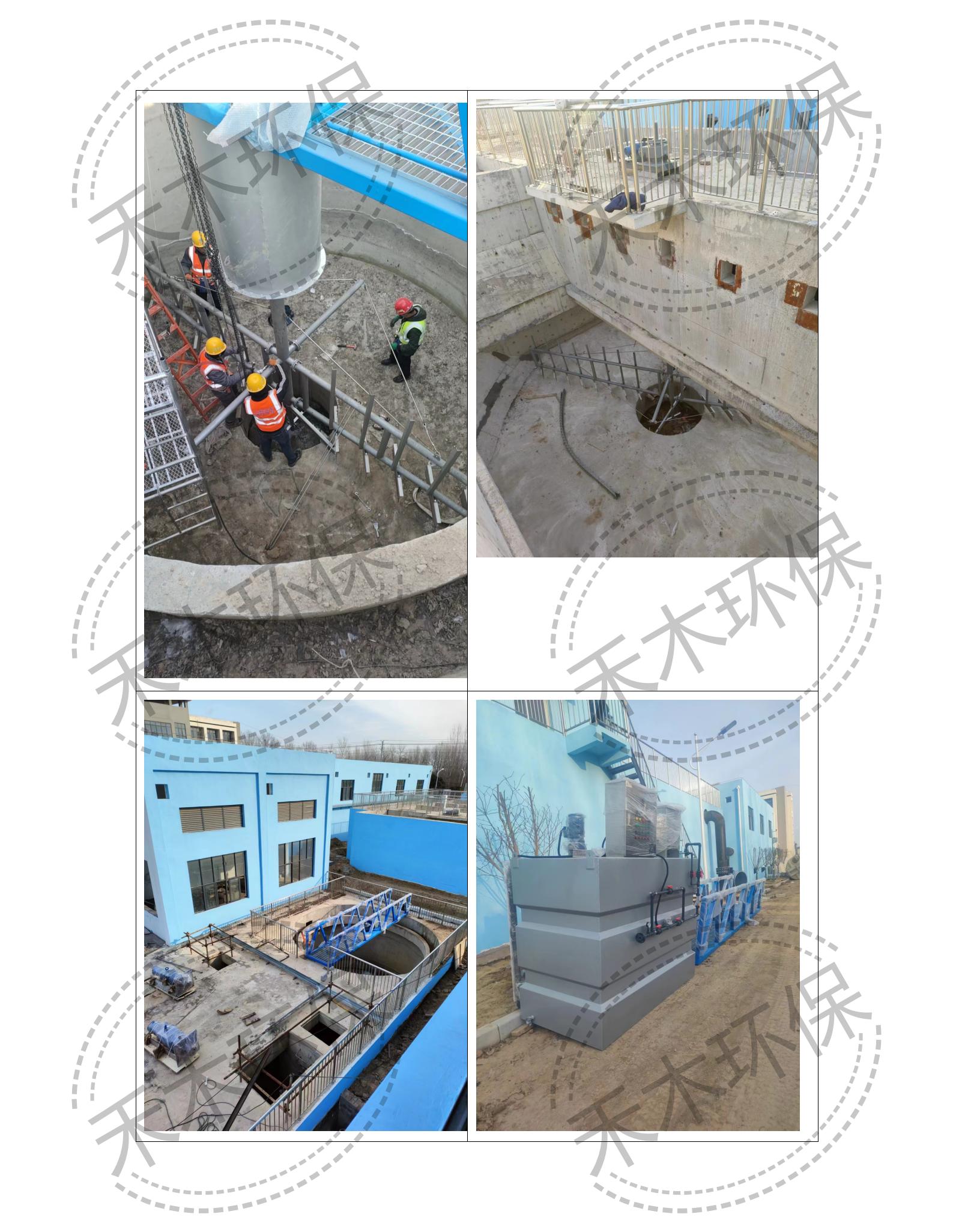 我司完成污水厂设备供应及安装指导工作